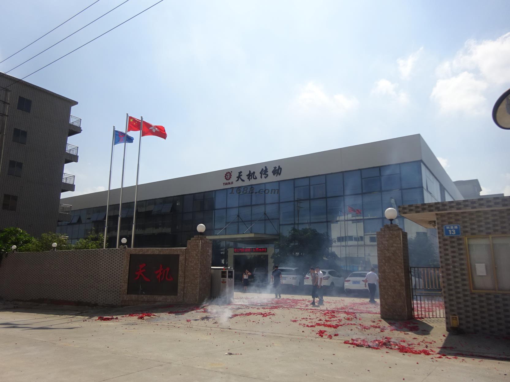 氣脹軸廠家鼠年開工大吉！