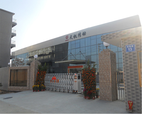 天機(jī)傳動(dòng) 天機(jī)傳動(dòng)