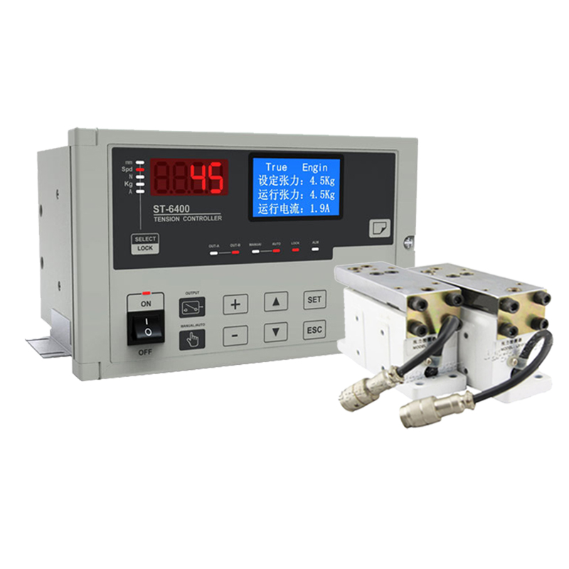 紙張分切機(jī)張力控制器 紙張分切機(jī)張力控制器